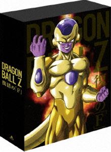 ドラゴンボールZ 復活の「F」 特別限定版 DVD