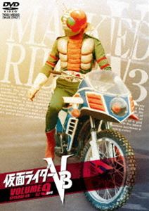 仮面ライダー V3 VOL.9 [DVD]
