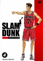 SLAM DUNK〜スラムダンク VOL.4 [DVD]