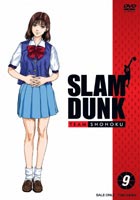 SLAM DUNK〜スラムダンク VOL.9 [DVD]