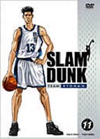SLAM DUNK〜スラムダンク VOL.11 [DVD]