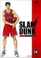 SLAM DUNK〜スラムダンク VOL.14 [DVD]