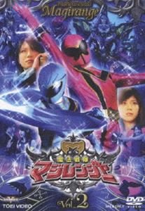 魔法戦隊マジレンジャー VOL.2 [DVD]
