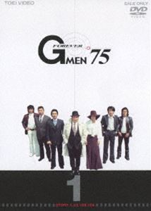 Gメン'75 FOREVER Vol.1 [DVD]