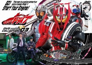 種別:DVD アニメ仮面ライダーシリーズ 発売日:2015/10/07 販売元:東映 登録日:2015/04/06 竹内涼真 特典:ライナーノート（初回生産分のみ特典）／ピクチャーレーベル／特典ディス