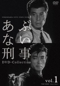 あぶない刑事