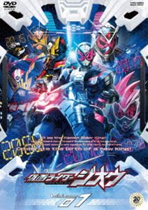 仮面ライダージオウ VOL.1 [DVD]