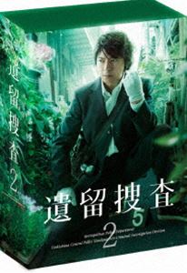 種別:DVD 国内TVドラマ全般 発売日:2013/01/21 販売元:東映 登録日:2012/09/07 上川隆也 猪崎宣昭 解説:警視庁捜査一課・科学捜査係を舞台に、鑑識課員たちが集める遺留品だけ