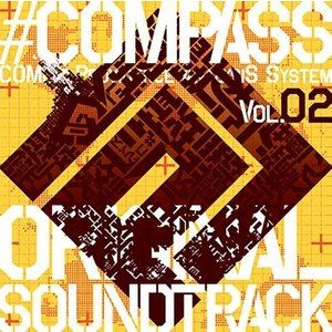 ゲーム・ミュージック / 「＃コンパス 戦闘摂理解析システム」オリジナルサウンドトラック Vol.2 [CD]
