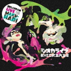 SPLATOON LIVE IN MAKUHARI VIJCu