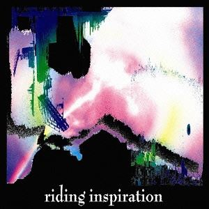 Rain to Gain / riding inspiration [CD]