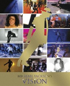 マイケル・ジャクソン VISION（完全生産限定盤） [DVD]
