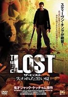 THE LOST 失われた黒い夏 [DVD]