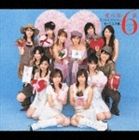 種別:CD 邦楽J-POP 発売日:2004/12/08 販売元:ソニー・ミュージックソリューションズ 登録日:2006/10/20 モーニング娘。 モーニングムスメ アイノダイ6カン 内容:涙が止ま