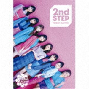 つばきファクトリー / 2nd STEP（初回生産限定盤A／CD＋Blu-ray） [CD]