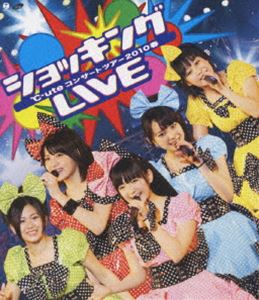 ℃-ute／℃-uteコンサートツアー2010春〜ショッキング LIVE〜 [Blu-ray]