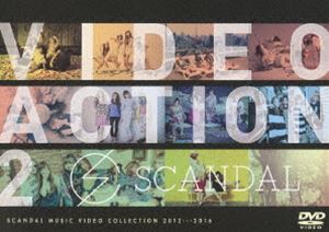 SCANDAL／VIDEO ACTION 2 [DVD]