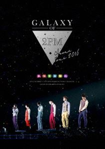 2PM ARENA TOUR 2016 GALAXY OF 2PM 【通常盤】 [DVD]