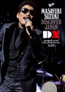 鈴木雅之／masayuki suzuki taste of martini tour 2022 ～DISCOVER JAPAN DX～【DVD】