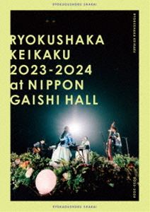 種別:DVD 音楽Jポップ 発売日:2024/05/15 販売元:ソニー・ミュージックソリューションズ 登録日:2024/02/28 緑黄色社会 リョクオウショクシャカイ リョクシャカケイカク2023