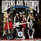 SCANDAL / Queens are trumps -切り札はクイーン-（通常盤） [CD]