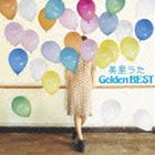 渡辺美里／美里うた Golden BEST