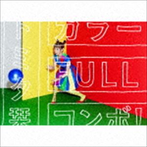 トミタ栞 / カラーFULLコンボ!（初回生産限定アニメ盤／CD＋DVD） [CD]