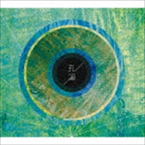 BURNOUT SYNDROMES / 孔雀（初回生産限定盤／CD＋DVD） [CD]