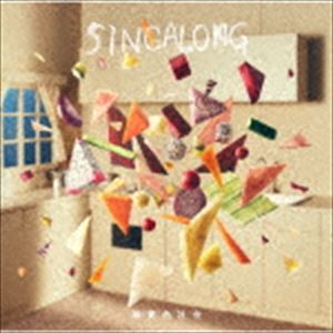 緑黄色社会／SINGALONG（通常盤）【CD】