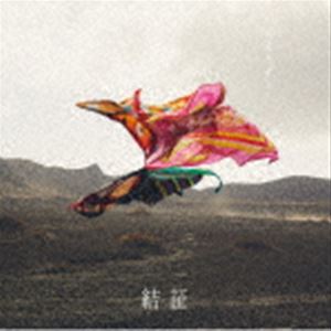 種別:CD 邦楽J-POP 発売日:2021/02/03 販売元:ソニー・ミュージックソリューションズ 登録日:2021/01/11 緑黄色社会 リョクオウショクシャカイ ケッショウ りょくしゃか リ
