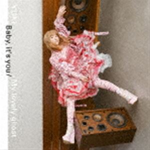 YUKI / Baby， it's you／My lovely ghost [CD]