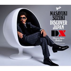 鈴木雅之 / DISCOVER JAPAN DX（通常盤） [CD]