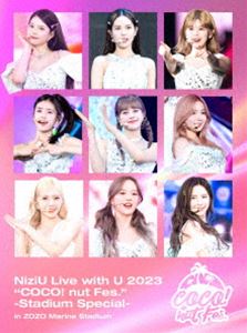 NiziU Live with U 2023