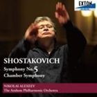 ニコライ・アレクセーエフ（cond） / ショスタコーヴィチ： 交響曲 第5番、室内交響曲 Op.110a [CD]