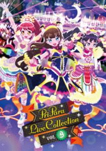 プリパラ LIVE COLLECTION Vol.3 DVD [DVD]