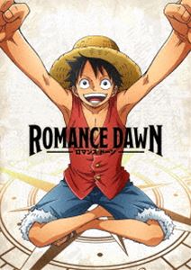 ROMANCE DAWN 通常版DVD [DVD]