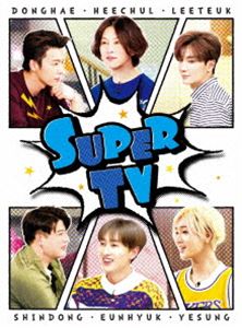 SUPER TV [DVD]