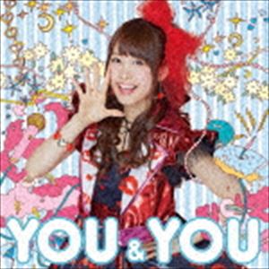 種別:CD 邦楽J-POP 発売日:2017/04/26 販売元:エイベックス・ピクチャーズ 登録日:2017/02/13 芹澤優 セリザワユウ ユーアンドユー 内容:Voice for YOU!／K