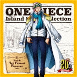 コビー（土井美加） / ONE PIECE Island Song Collection ゴート島：：1st Friend Forever [CD]