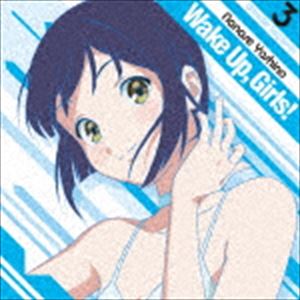 七瀬佳乃（CV.青山吉能） / Wake Up，Girls! Character song series3 七瀬佳乃 [CD]