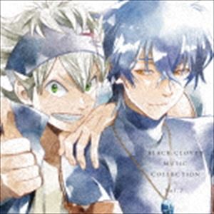 テレビアニメ ブラッククローバー ミュージックコレクション Vol.2 [CD]