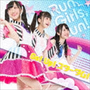 Run Girls， Run! / Go! Up! スターダム!（CD＋DVD） [CD]