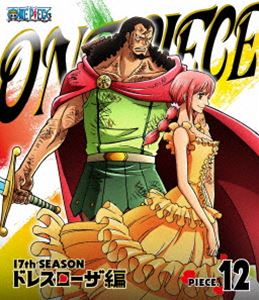 種別:Blu-ray アニメキッズアニメ 発売日:2015/06/03 販売元:エイベックス・ピクチャーズ 登録日:2015/03/11 田中真弓 特典:ステッカー（初回生産分のみ特典） 解説:海賊王