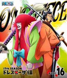ONE PIECE ワンピース 17THシーズン ドレスローザ編 piece.16 [Blu-ray]