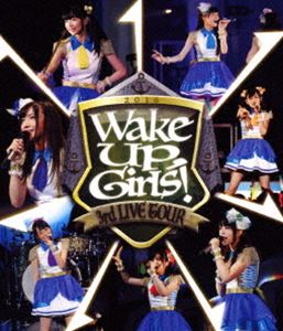 Wake Up，Girls! 3rd LIVE TOUR「あっちこっち行くけどごめんね!」 [Blu-ray]