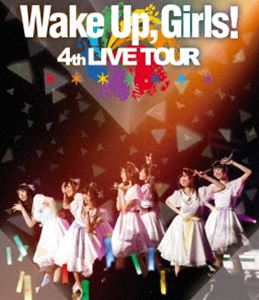 Wake Up，Girls! 4th LIVE TOUR「ごめんねばっかり言ってごめんね!」 [Blu-ray]