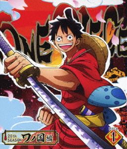 ONE PIECE ワンピース 20THシーズン ワノ国編 piece.1 [Blu-ray]