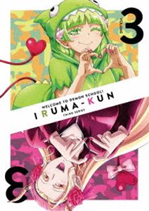 種別:Blu-ray アニメテレビアニメ 発売日:2023/05/26 販売元:エイベックス・ピクチャーズ 登録日:2022/10/17 村瀬歩 森脇真琴 マイリマシタイルマクンダイ3シリーズ3 アニ