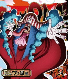種別:Blu-ray アニメテレビアニメ 発売日:2024/06/05 販売元:エイベックス・ピクチャーズ 登録日:2024/03/08 田中真弓 ワンピーストゥエンティースシーズンワノクニヘン アニ