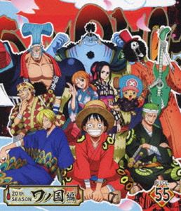 種別:Blu-ray アニメテレビアニメ 発売日:2024/07/03 販売元:エイベックス・ピクチャーズ 登録日:2024/04/10 田中真弓 ワンピーストゥエンティースシーズンワノクニヘン アニ
